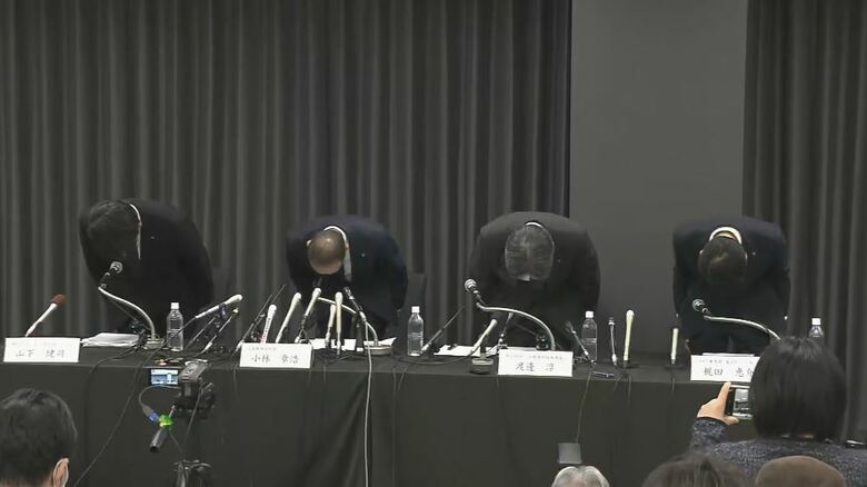 小林製薬の会見