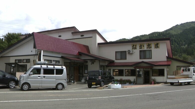 浸水被害を受けた「なか志ま旅館」