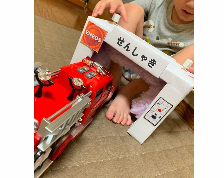 こちらが1号機。大きな「せんしゃき」の文字が特徴的