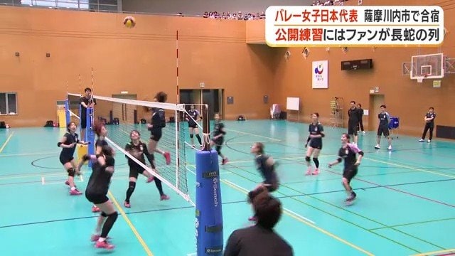 練習の様子