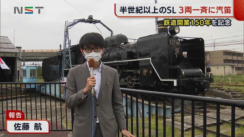 佐藤航 記者