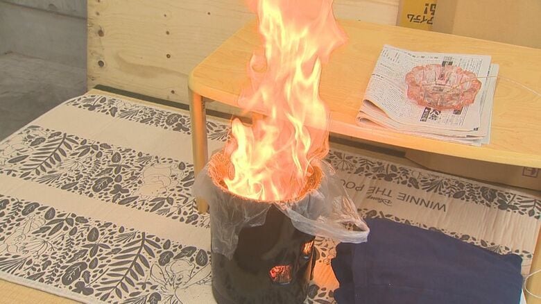 さらに5分後 激しい炎に