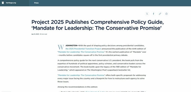 「プロジェクト2025」の政策集はヘリテージ財団のHPに掲載されている