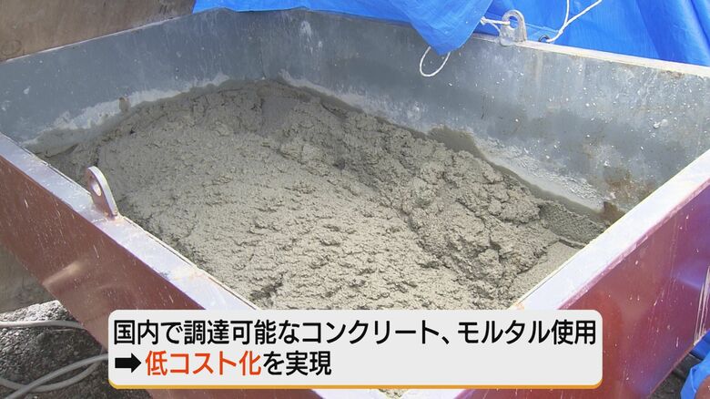 短時間で正確な出力が低コスト化実現