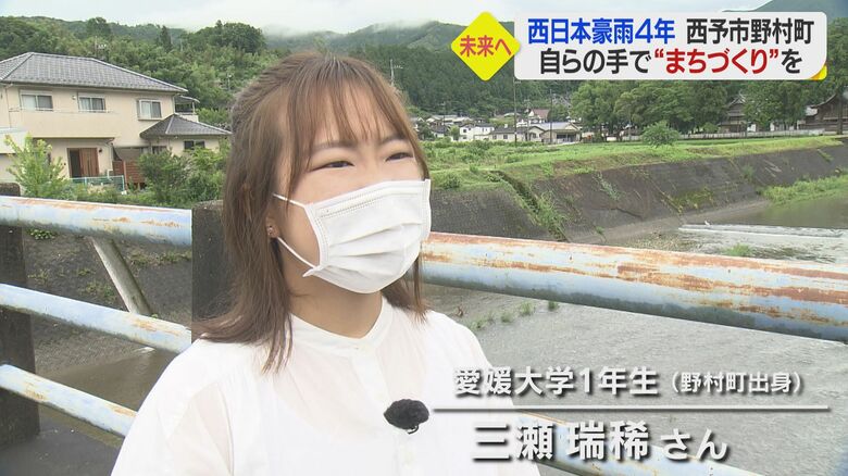 高校生の頃からワークショップに参加