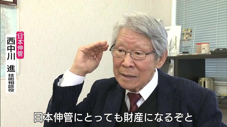 難しいチャレンジだからこそ成功は財産に