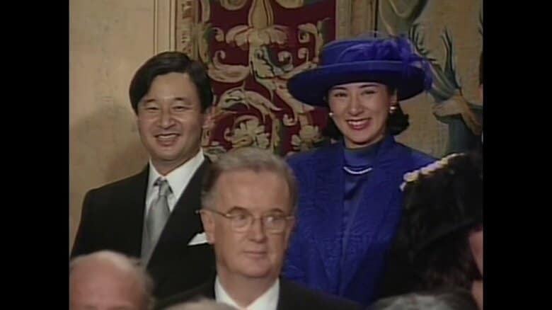 平成11（1999）年 フィリップ皇太子の結婚式