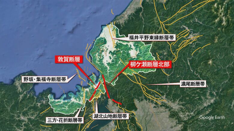 福井県付近の断層