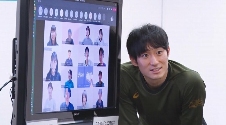 アシックス主催のオンラインイベント「ASICS DREAM DAY」