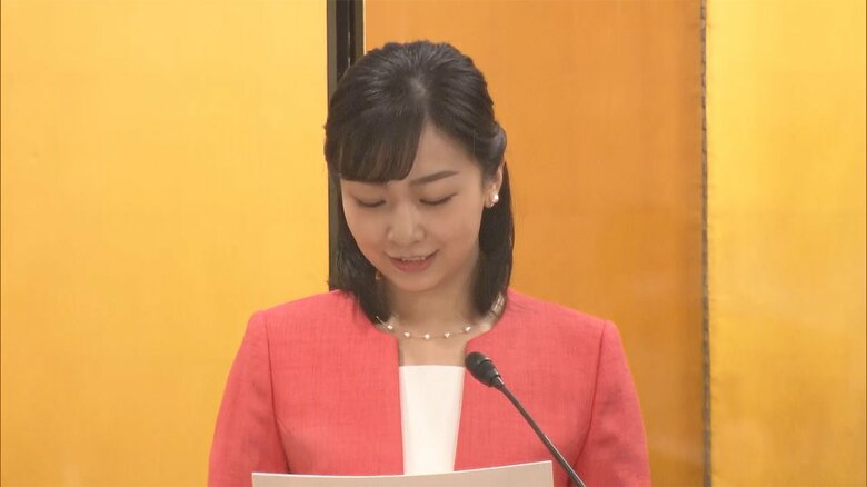 産経児童出版文化賞贈賞式に出席する秋篠宮ご夫妻の次女・佳子さま（6月3日）