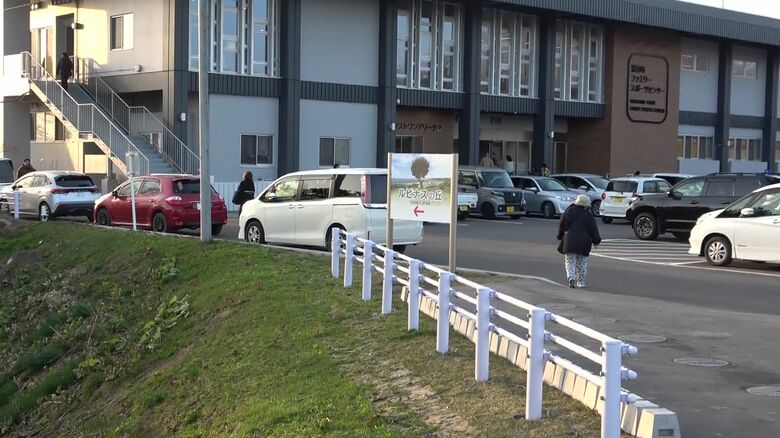 浦河町の避難所