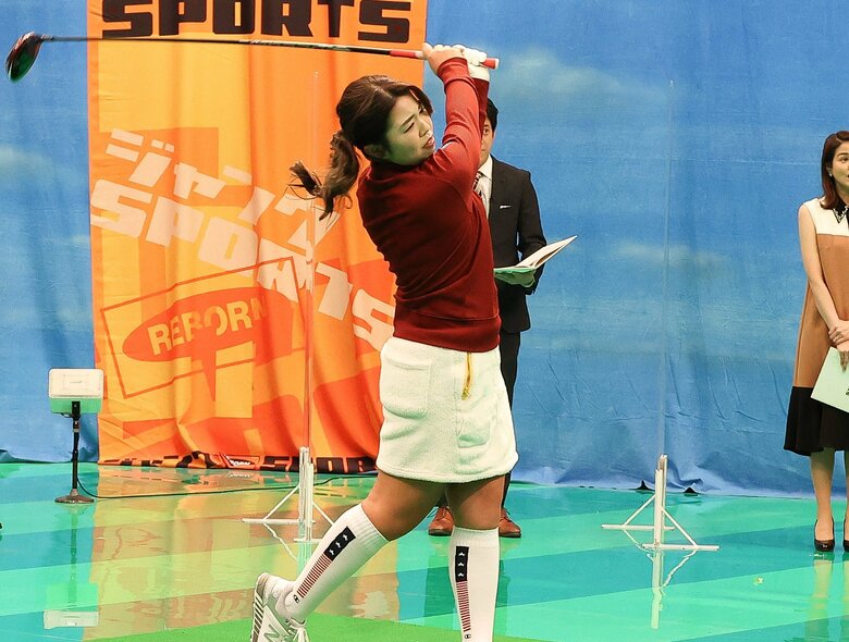 山下美夢有選手