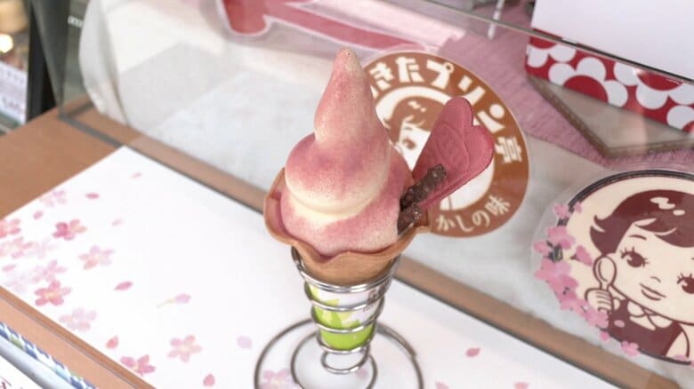 『さくらソフト』650円（税込み）※販売は5月中旬まで