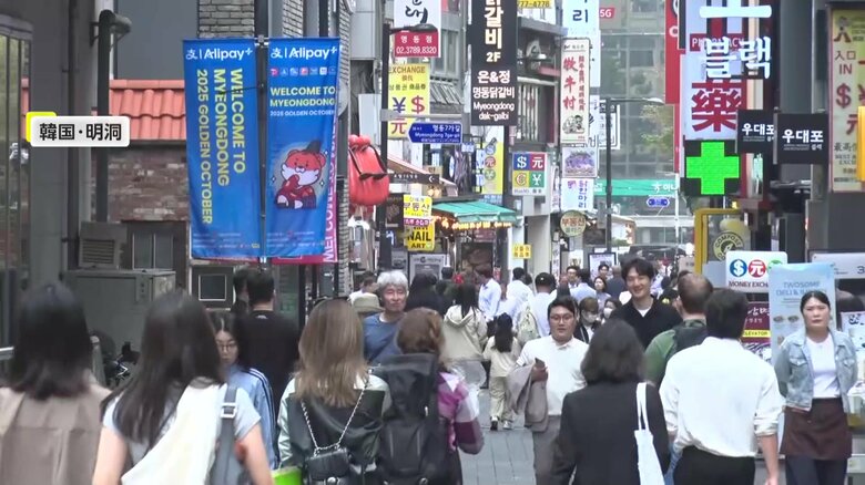 韓国の繁華街・明洞