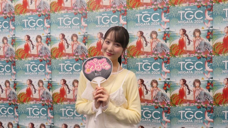 本田紗来さん