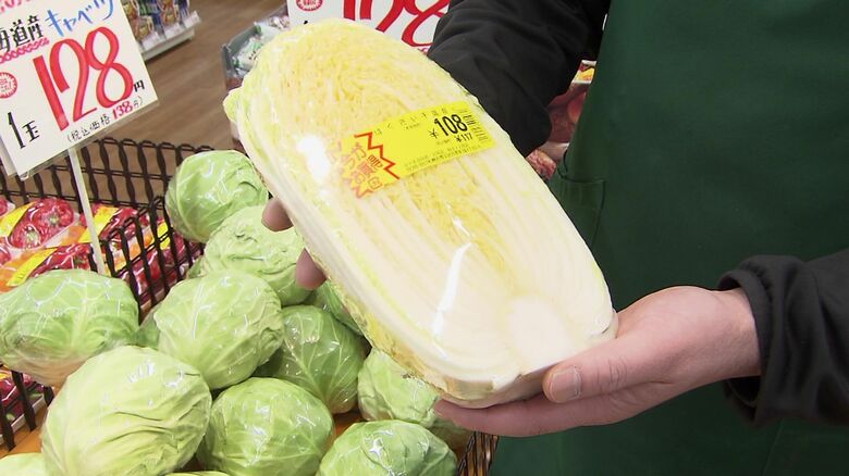 ハクサイ半玉で117円 （税込み）