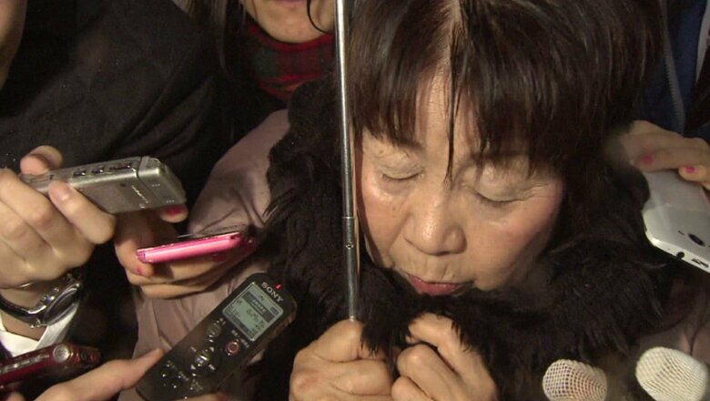 筧千佐子死刑囚