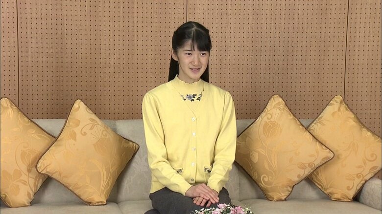 愛子さま　15歳の誕生日映像