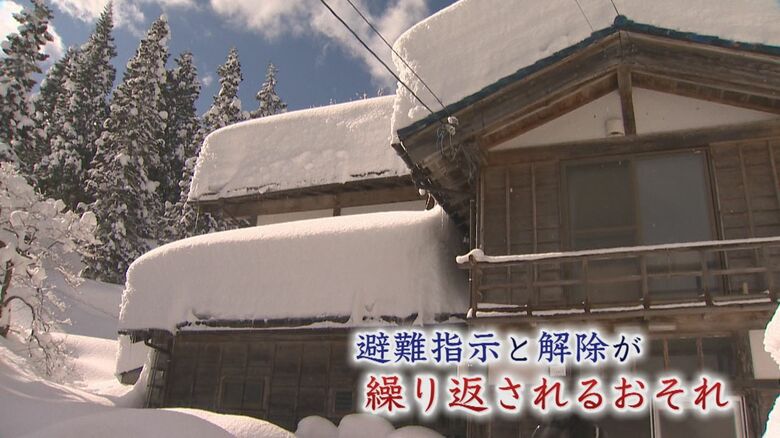 雪どけ後は梅雨の時期に