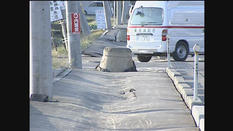 中越地震（2004年）