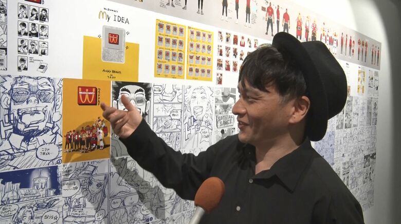 「ワクドナルド」の制作過程を説明するAcky Brightさん