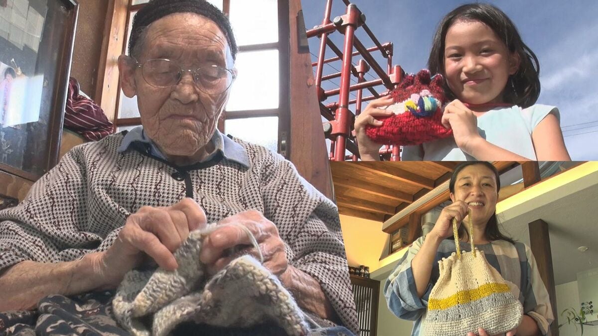 長生きの秘訣は編み物」102歳のおばあちゃんが贈る手製の“巾着袋