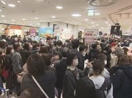 「予算10万円」のツワモノも…日本最大級のチョコの祭典『アムール・デュ・ショコラ』開幕 去年の売上は過去最高の49億円超