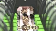 全国一の生産量“乾シイタケ”の加工施設完成　作業効率化へ「これまで以上に全国・海外に展開」大分
