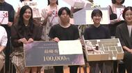 大学の女子トイレを”デザインコンペ”…理工系志望する女性を増やす目的 広島工業大学