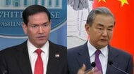 “ホルムズ”通航料徴収料阻止で合意　米中外相が電話会談