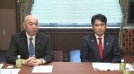 自民と保守が「外国人政策」「インテリジェンス政策」協議　保守・百田代表「考え方共有も組織の壁感じた」