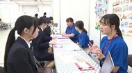 保育士の確保へ　広島市で就職相談会　県内約２６０の保育園など参加