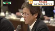 離島の公共交通維持など長崎県内の市長が意見交わす　「地域の実情に合わせた柔軟な運用」求める声も