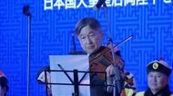 天皇陛下が晩さん会でビオラを演奏　モンゴル国民に「2度目の音楽の贈り物」