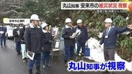 早期復旧支援を約束　丸山知事が現場視察　震源地近くの住宅や休業続く温浴施設で被災者の声聞く（安来市）