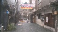 「もう無理…」新潟市内各地で冠水発生　ショッピングセンター前に土嚢積む姿も　中央区で1時間に36ミリの激しい雨
