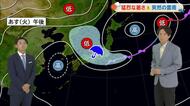 【岡山・香川のお天気】２８日（火）は「突然の雷雨・猛烈な暑さに注意」光岡香洋気象予報士が解説