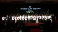 「ミシュランガイド東京2025」発表…18年連続の「かんだ」など三…