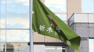 高校の常勤講師の男を盗撮容疑で逮捕　勤務する学校の机に小型カメラ設置し女性の下着姿撮影か　「性的欲求満たすため」　栃木