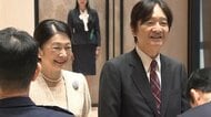秋篠宮ご夫妻　パラグアイご訪問から帰国　日系人や若い世代とも交流「私たちにとって、パラグアイは大変思い出深い地」