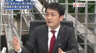 『各党に問う参院選戦略　物価高＆安保＆憲法…　党勢拡大への展…