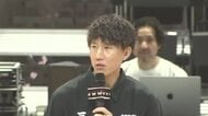 富山グラウジーズ・水戸健史選手が引退会見　ブースターに感謝の気持ち伝える