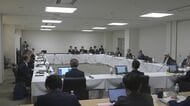 国内初の建設予定地に敦賀市浦底　原発から出たクリアランス金属の集中処理施設　準備会社が27年度中に規制委に事業許可申請へ