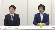 自民・維新　社会保障改革巡る協議まとまらず　”高齢者窓口負担”で隔たり