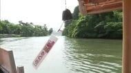 澄んだ音色が涼を運ぶ　堀川遊覧船「風鈴船」運航始まる（島根・松江市）