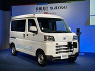ダイハツが軽商用EV発売　最長クラスの航続距離257kmで法人需要獲得へ…トヨタ自動車とEVシステム共同開発