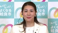米丸麻希子氏「これからだ」　姶良市長選で初当選、抱負を語る