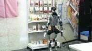 フィジカルAI 身近な現場で導入へ　KDDIが新会社を設立