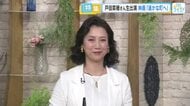 映画「遥かな町へ」に出演　広島出身 戸田菜穂さんがスタジオに　倉吉市が舞台の錦織良成監督作品
