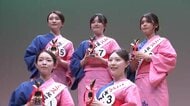 「ミスさんさ踊り」5人決まる　夏の岩手・盛岡を彩る　